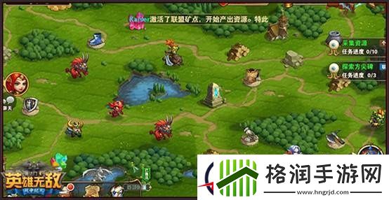 英雄无敌战争纪元联盟探索玩法大解析