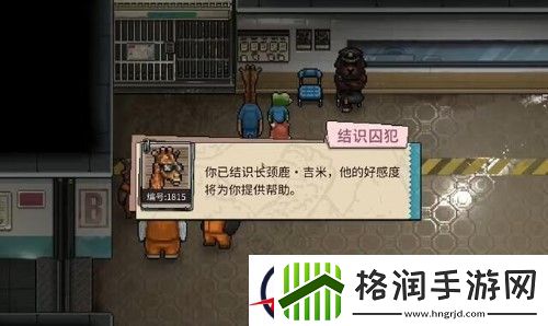 动物迷城能联机吗