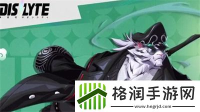 众神派对2024兑换码