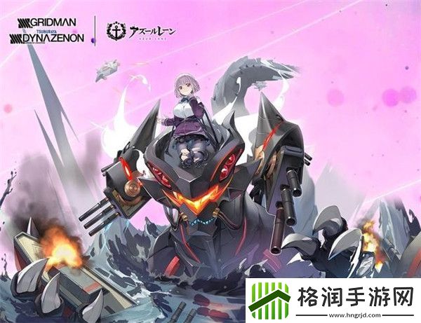 碧蓝航线新条茜建造时间是多久