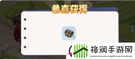 奥比岛手游探宝玩法