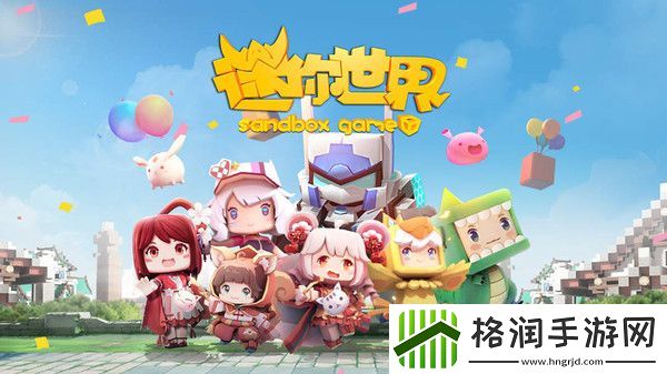 迷你世界海底神殿怎么找