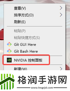 kook半个屏幕黑屏怎么办