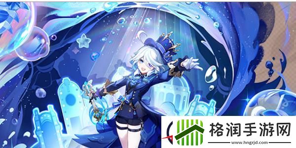 原神宝箱自动追踪介绍