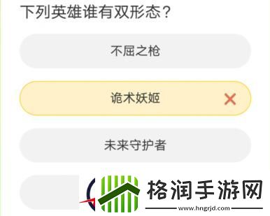 英雄联盟聚城11周年庆答题答案一览