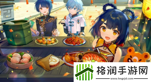 原神11月9日兑换码是什么