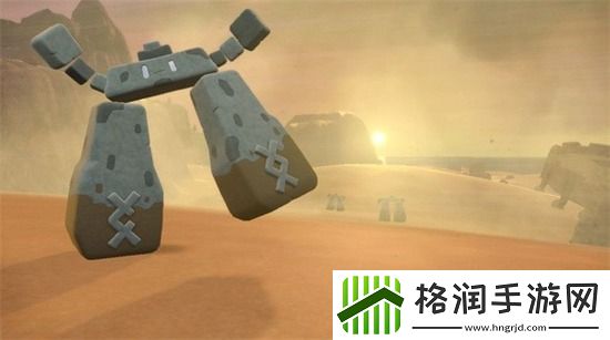 宝可梦朱紫七色小陨星位置在哪