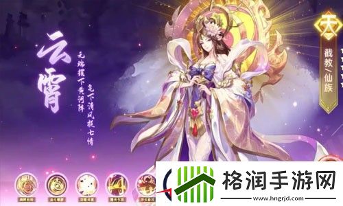 疯神来了通用兑换码大全