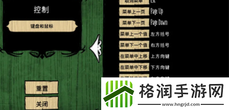 饥荒建筑指令代码大全2022