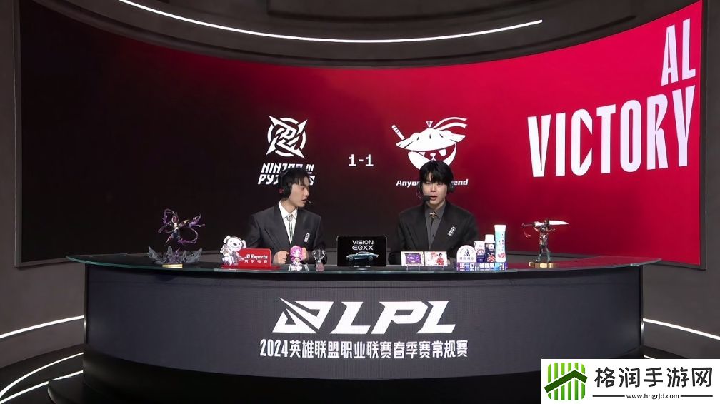 NIP超话怒喷队伍