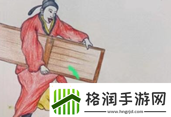 汉字六六六想回家过年怎么过