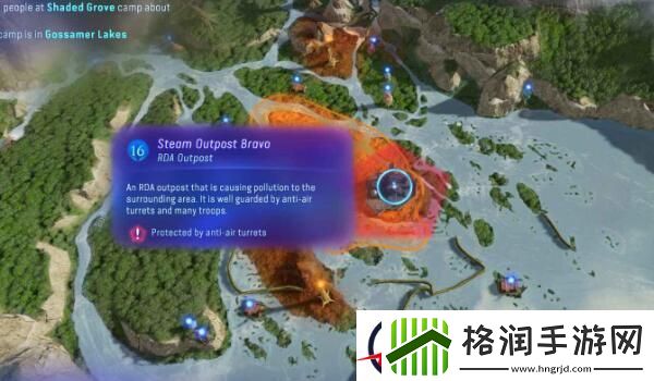 阿凡达潘多拉边境前哨站位置