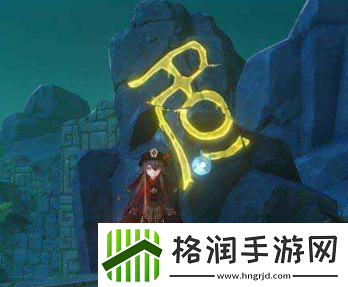 原神步入边界怎么过