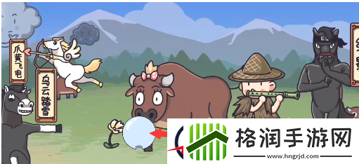 三国梗传第29关攻略