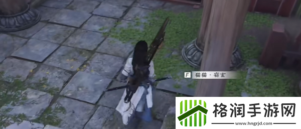 燕云十六声猫猫窃玄在哪