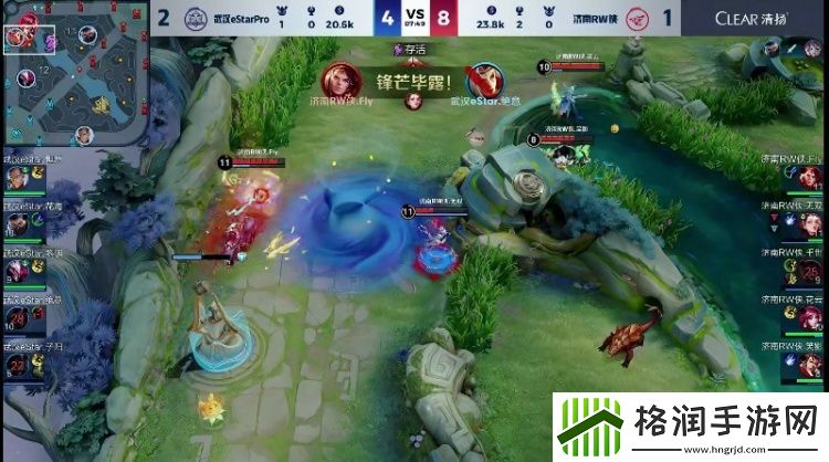 Fly孙策开启龙洲撞翻eStar带队杀入A组！RW22eStar