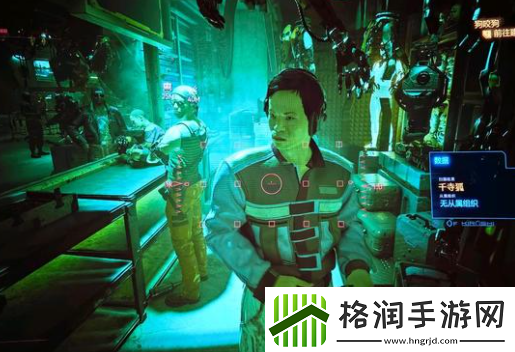 赛博朋克2077千寺狐彩蛋位置