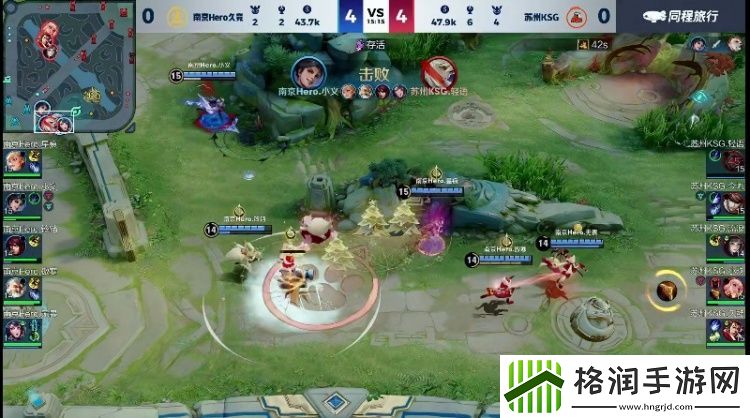 今屿赵云大招阻断大乔电梯终结比赛！KSG10Hero