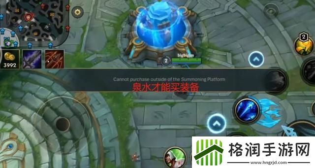 英雄联盟手游魄罗能量如何获得