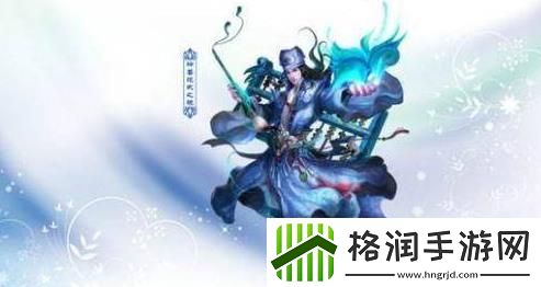 大话西游3停服了吗