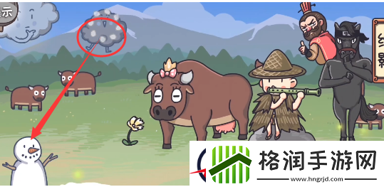 三国梗传第29关攻略