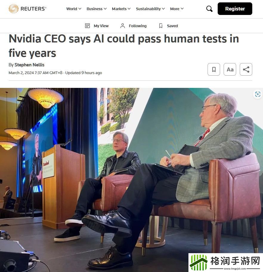 你别骗我黄仁勋