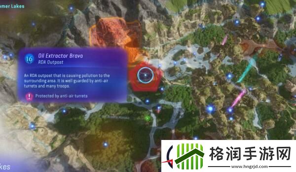 阿凡达潘多拉边境前哨站位置