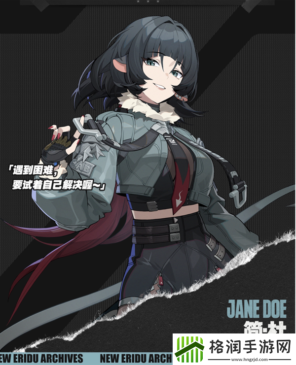 绝区零青衣简抽谁好