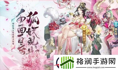 疯神来了通用兑换码大全