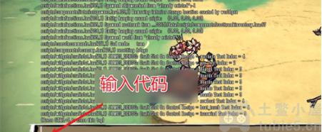 饥荒建筑指令代码大全2022