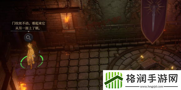 开拓者正义之怒眷泽城副本如何打