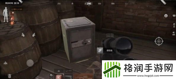 暗区突围打开的箱子怎么关上