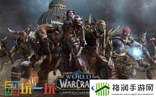 魔兽世界正式服增辉天赋加点