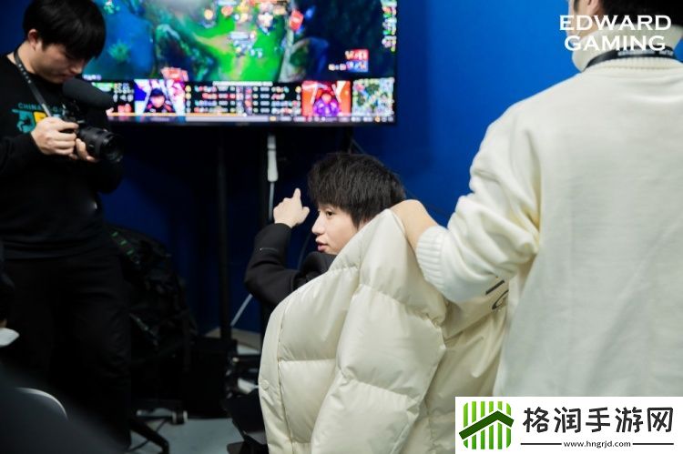 EDG赛后返图