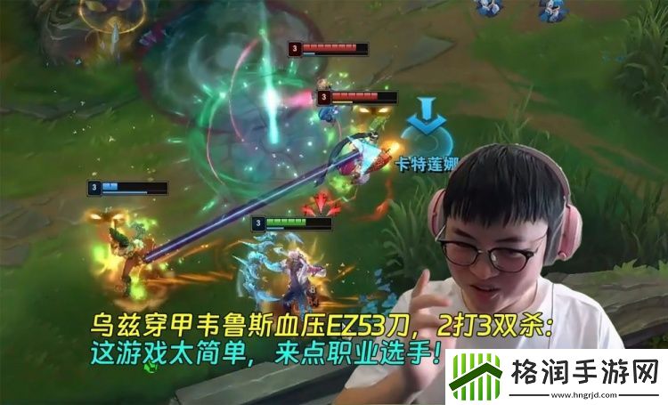 乌兹穿甲韦鲁斯血压EZ53刀