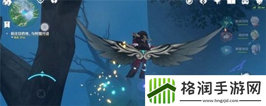 原神鹤观岛迷雾宝箱如何获得