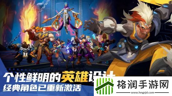 火炬之光无限选择什么职业好