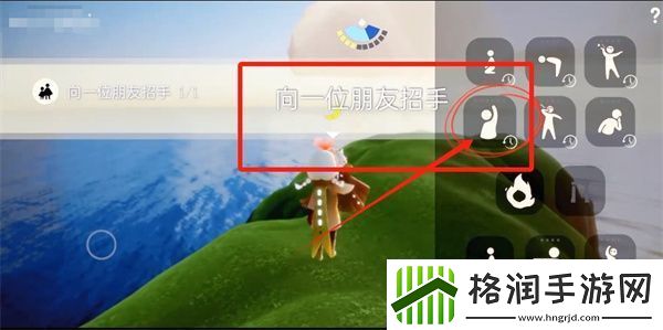 光遇8月12号每日任务是什么