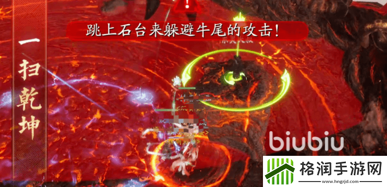 诛仙2手游夔牛副本如何通关