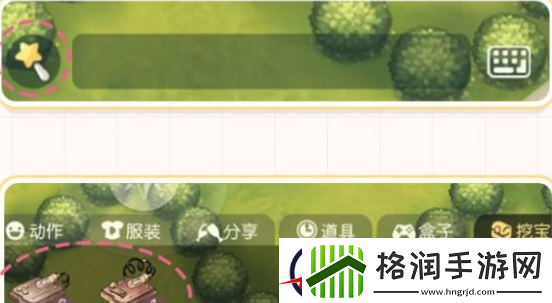 奥比岛手游探宝玩法