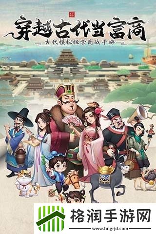 我是大东家全新兑换码汇总