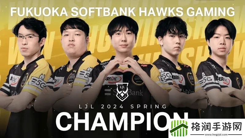 Evi带领SHG横扫DFM拿下日本LOL联赛冠军终结DFM的6连冠