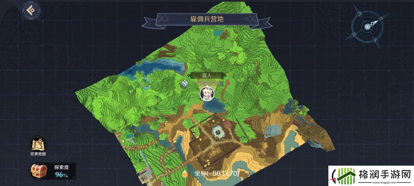 神角技巧辣椒位置介绍