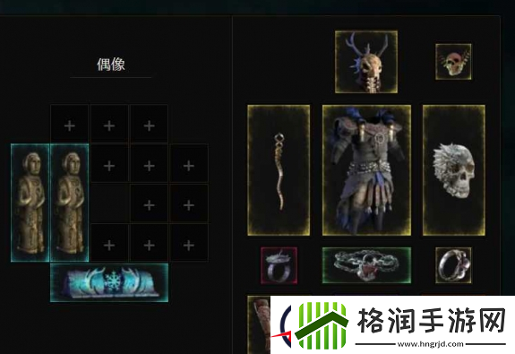 最后纪元神像栏位解锁方法