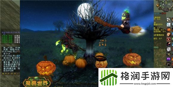 魔兽世界万圣节活动时间介绍