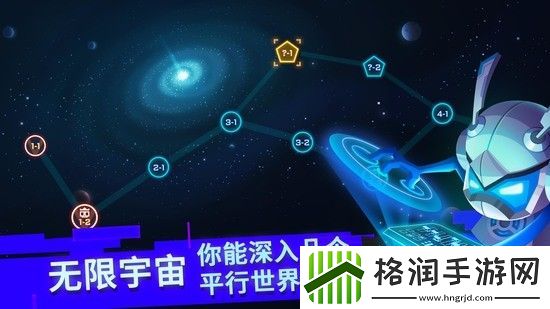 比特小队兑换码大全最新