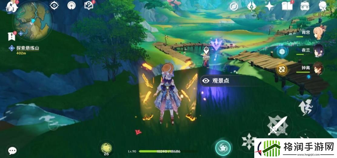 原神悬练垂晴观景点位置一览