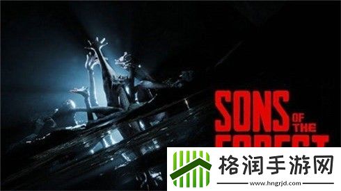 森林之子十字弩在哪获取