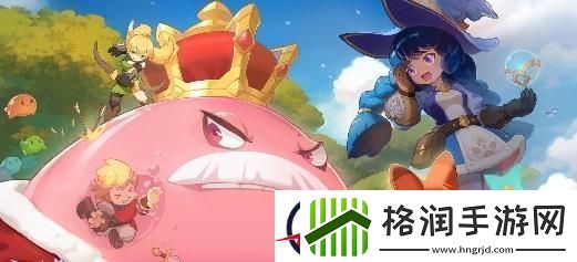 出发吧麦芬怎么快速升级