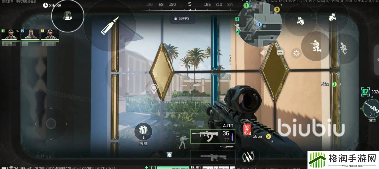 三角洲行动手游护甲与血量机制解析